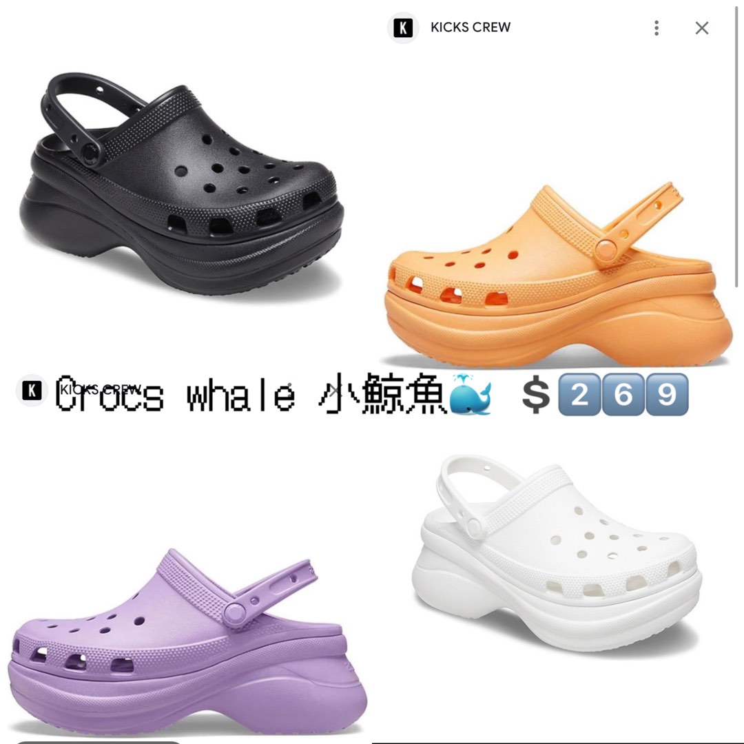 🐊Crocs小鯨魚代購🐳crocs 洞洞鞋, 女裝, 鞋, 涼鞋- Carousell