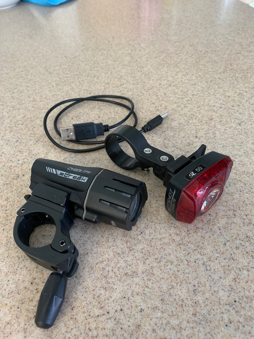 Cygolite cheap streak 450