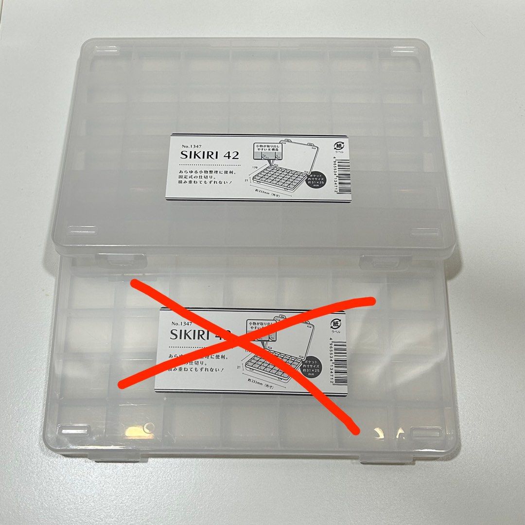 Daiso Organizers, Furniture & Home Living, Home Improvement & Organisation, Storage Boxes