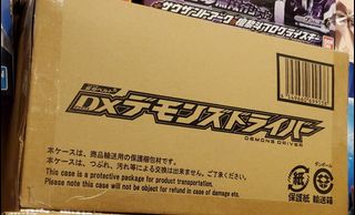 （分類：）位於 。 由 kasumiaimi 提交（商品編號 1219674332，圖片 1）。簡介： 。