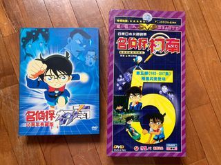 [CLEARANCE] Detective Conan DVDs