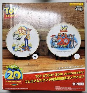 Disney 迪士尼 玩具總動員20周年陶瓷餐具（附餐盤腳架）