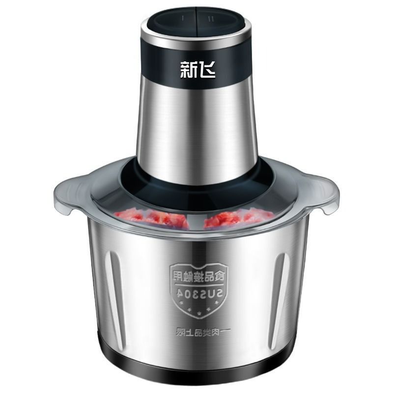 Electric Food Chopper Meat Grinder Electric Food Processor