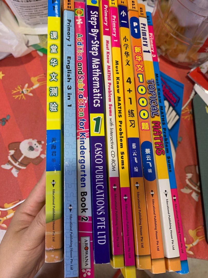 English Chinese Math Hobbies Toys Books Magazines Assessment