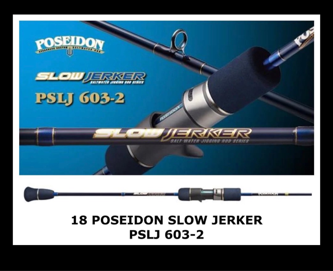 Evergreen Poseidon Slow Jerker 603-2, Sports Equipment, Fishing on