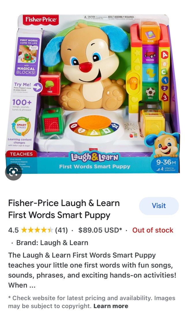 Fisher price laugh and learn best sale puppy blocks