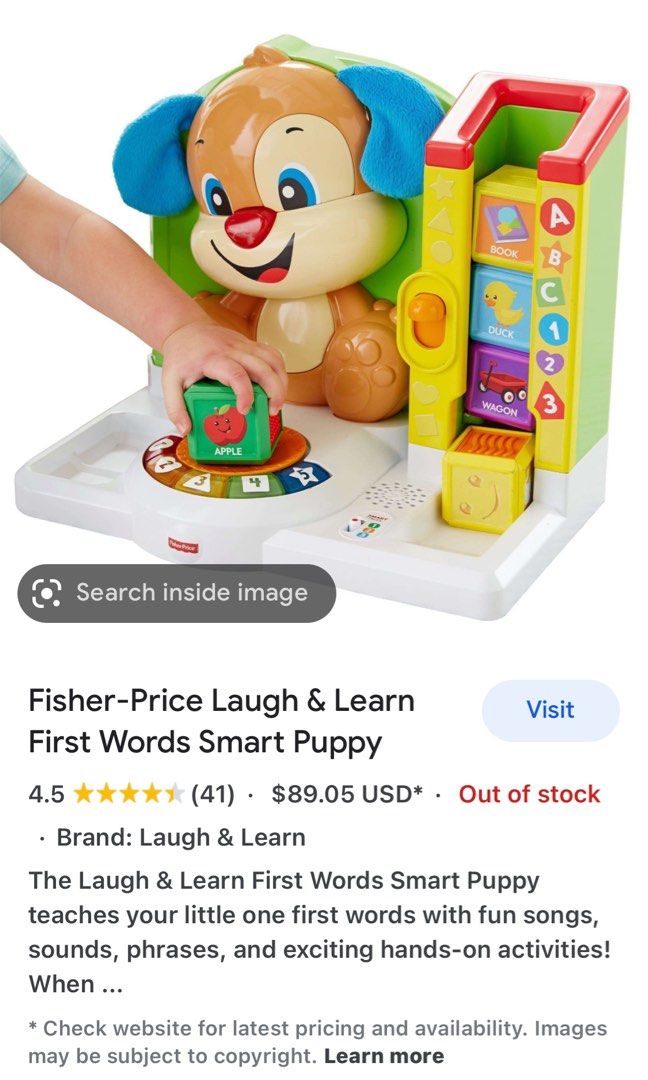 Fisher price puppy blocks deals