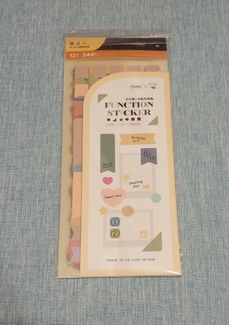 Function Sticker (Category: Art & Prints) located in Singapore. Submitted by mini_rou_rou (Listing ID 1219716732, Image 1). Description: Selling away Function Sticker 12 type of Sticker shown at 2nd pic self collect at Admiralty MRT postage $0.80 and above.