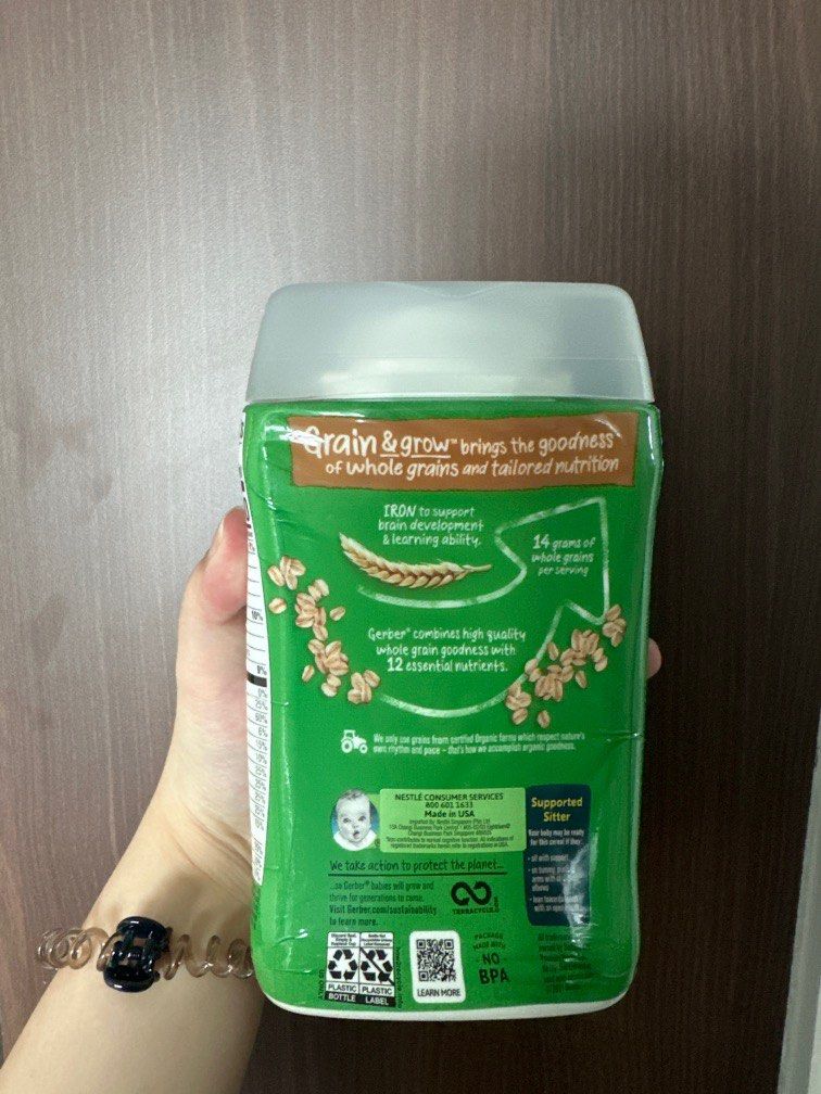 gerber-oatmeal-cereal-babies-kids-nursing-feeding-weaning