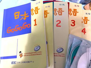 （分類：）位於 。 由 Ava_0l 提交（商品編號 1219706169，圖片 1）。簡介： 。
