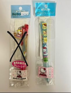 （分類：）位於 。 由 snopstock 提交（商品編號 1219541097，圖片 1）。簡介： 。