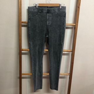 H&M Skinny Jeans