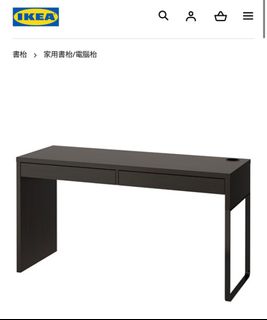 （分類：）位於 。 由 ginginmak 提交（商品編號 1219684468，圖片 1）。簡介： 。