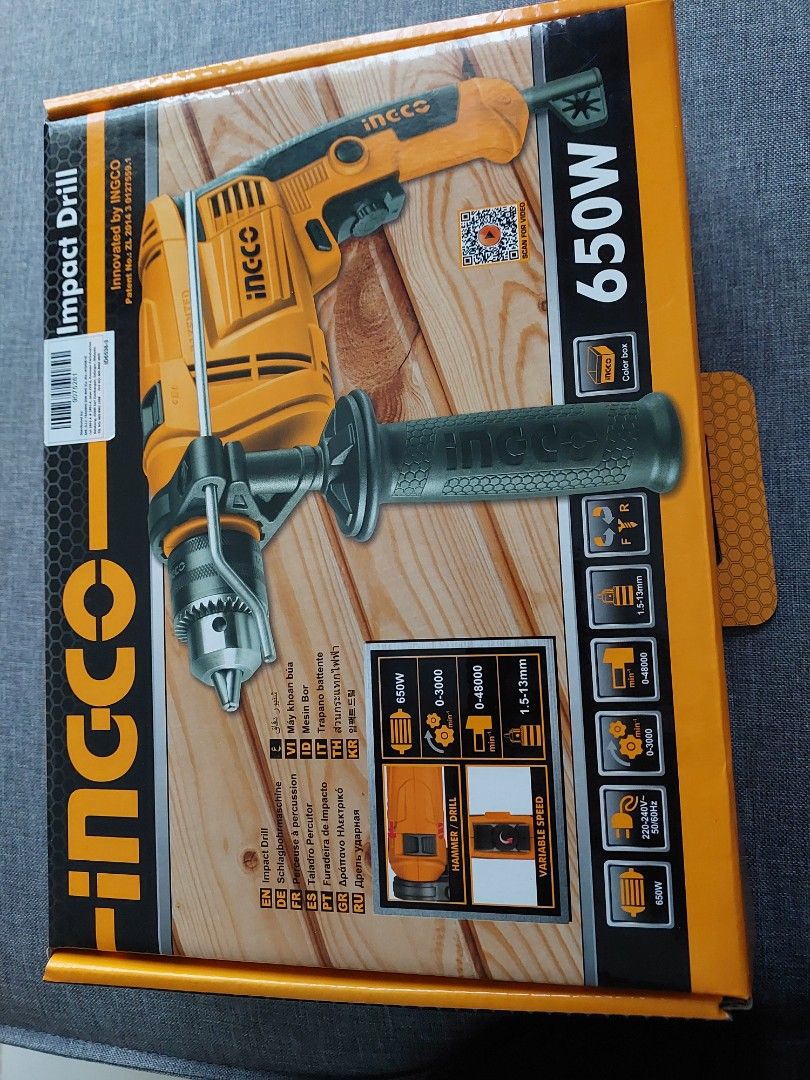 Ingco impact drill top 650w price
