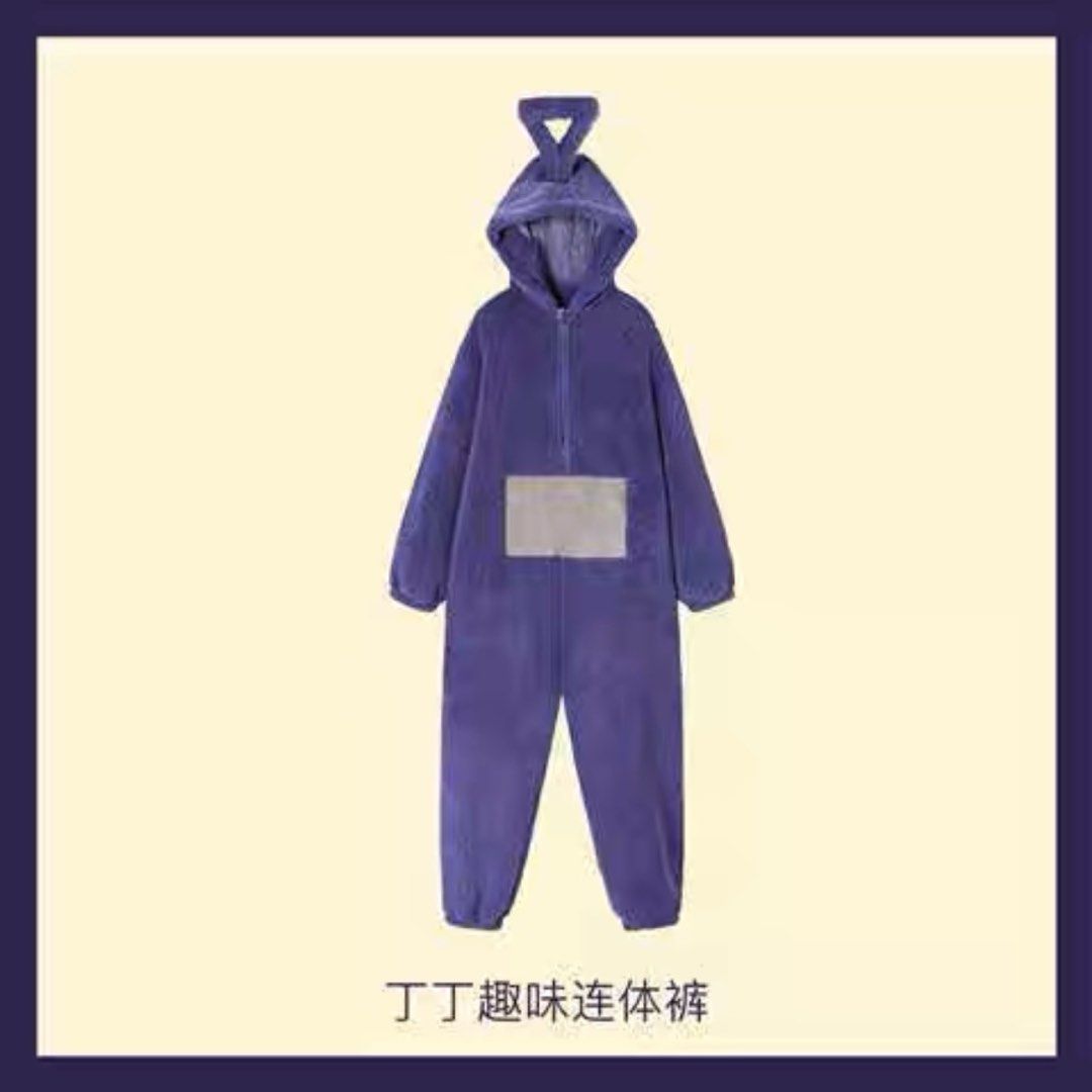 [INSTOCK] DND Teletubby suit cosplay teletubbies onesie for dnd, Women ...