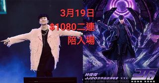 （分類：）位於 。 由 angrybearbear 提交（商品編號 1219608123，圖片 1）。簡介： 。