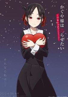 (Category: ) located in . Submitted by yukaaaaaaA (Listing ID 1219723064, Image 1). Description: .