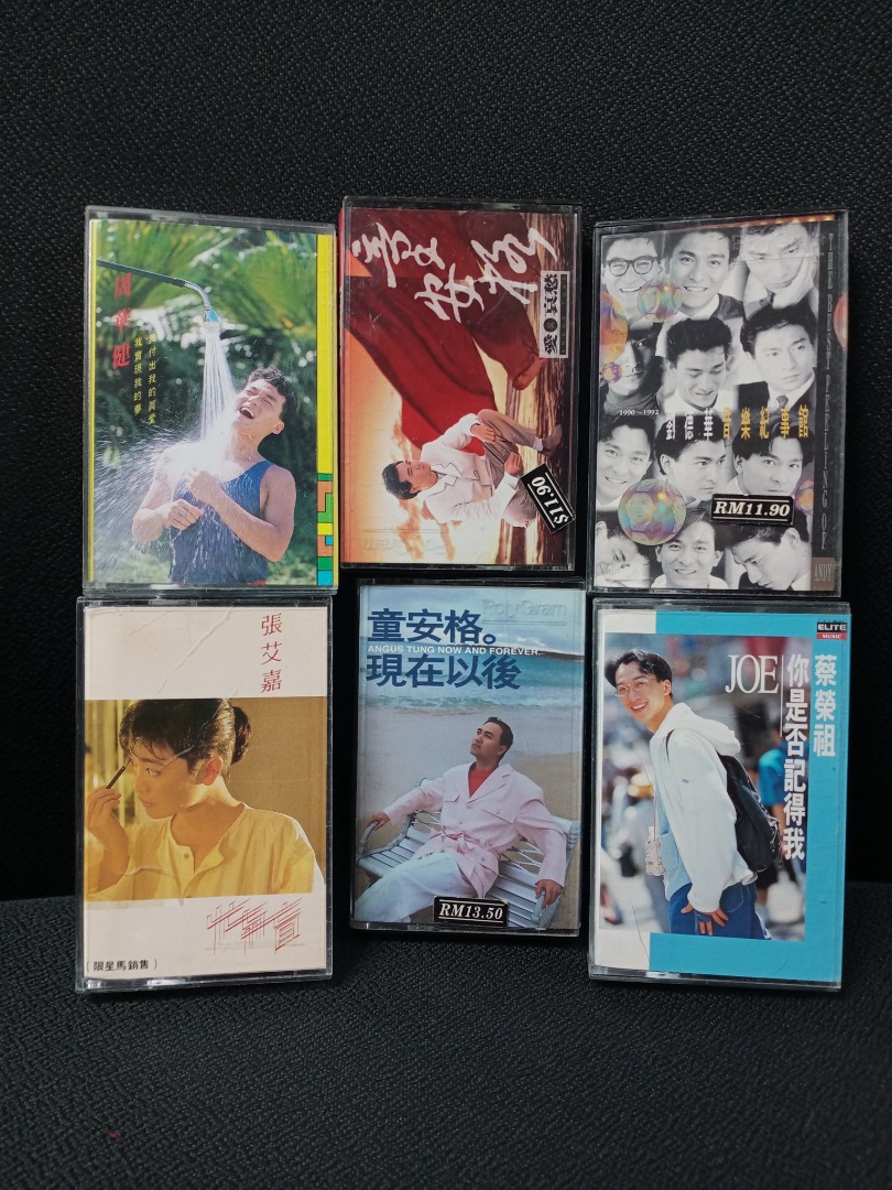 Kaset tape cassette Chinese song lagu cina Hong Kong Cina taiwan angus