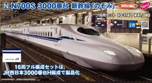 抵買