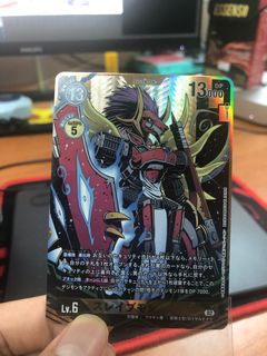 (Category: ) located in . Submitted by onepointtwo (Listing ID 1219663601, Image 1). Description: .