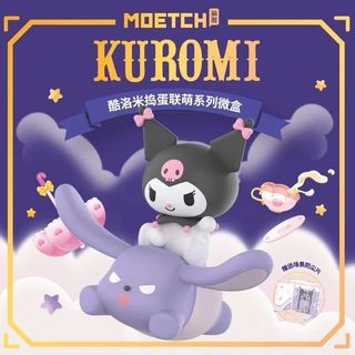 KUROMI BLIND BOX
