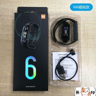 M6 智能手環