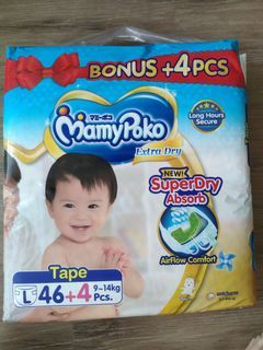 MamyPoko Extra Dry tape (L) cheap sale!