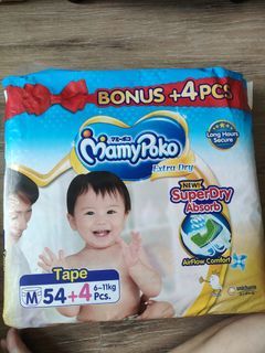MamyPoko extra dry tape (m) for cheap sale!