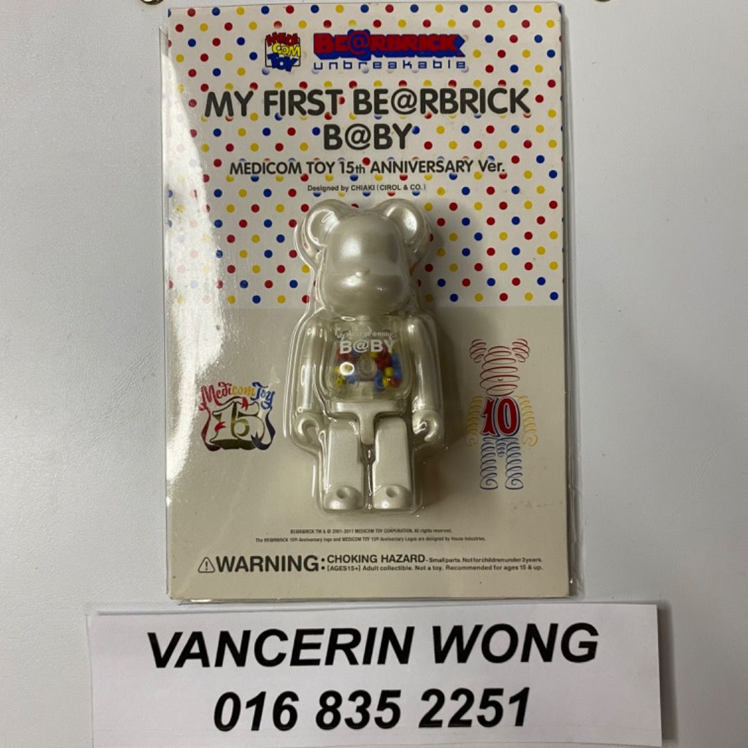 Medicom My first be@rbrick b@by mct 15th anniversary ver. (Open ...