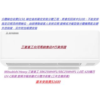 3月精選產品 Collection item 2