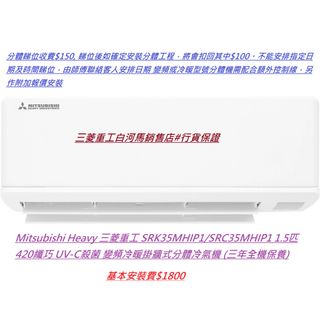 3月精選產品 Collection item 3
