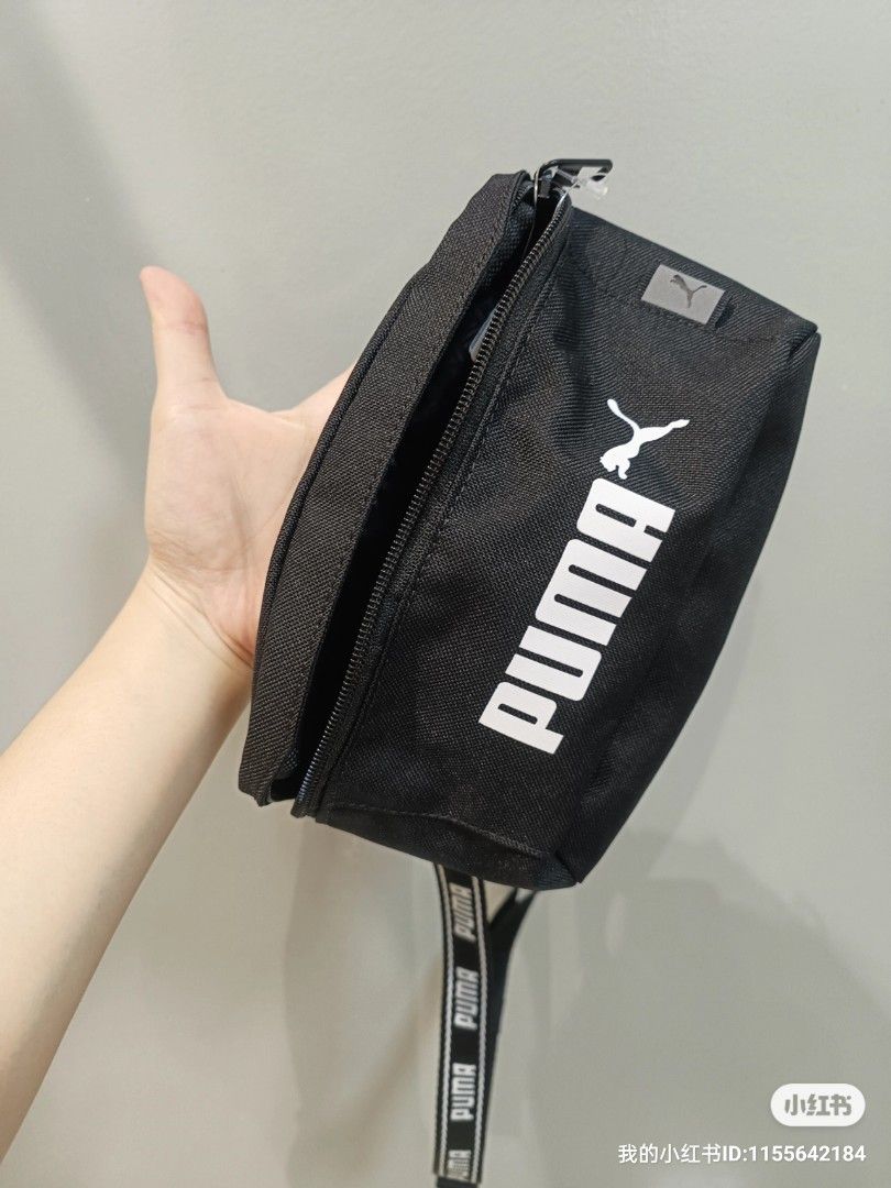 Puma new bags top