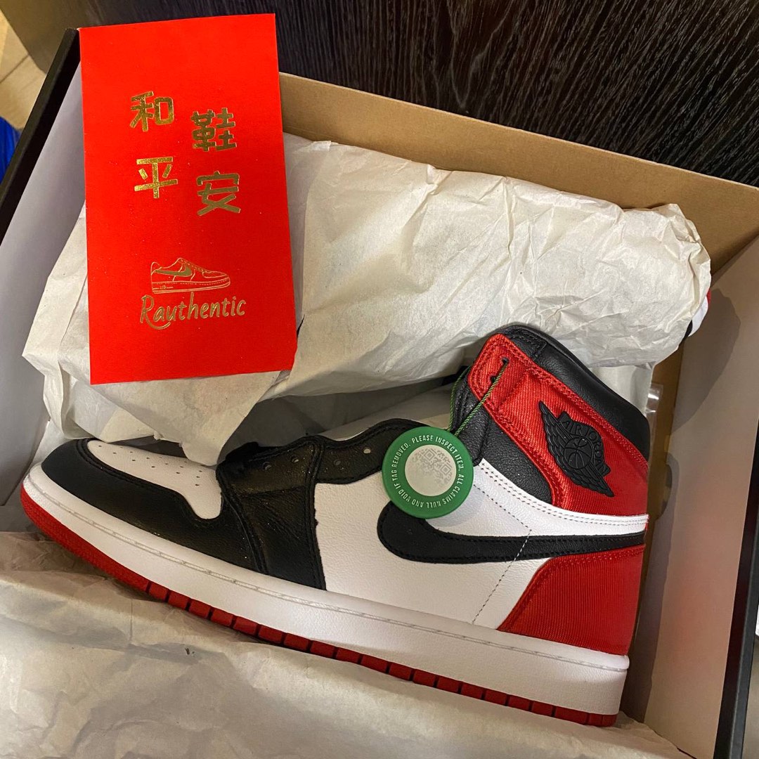 nike air jordan 1 high satin