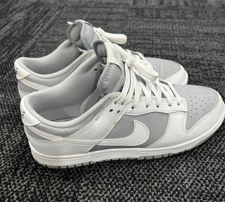 Nike SB Wolf Grey