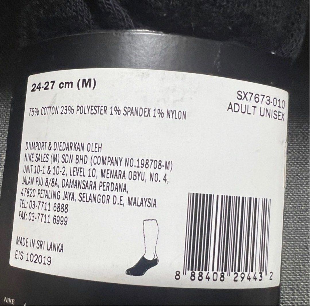 Nike socks hot sale free shipping