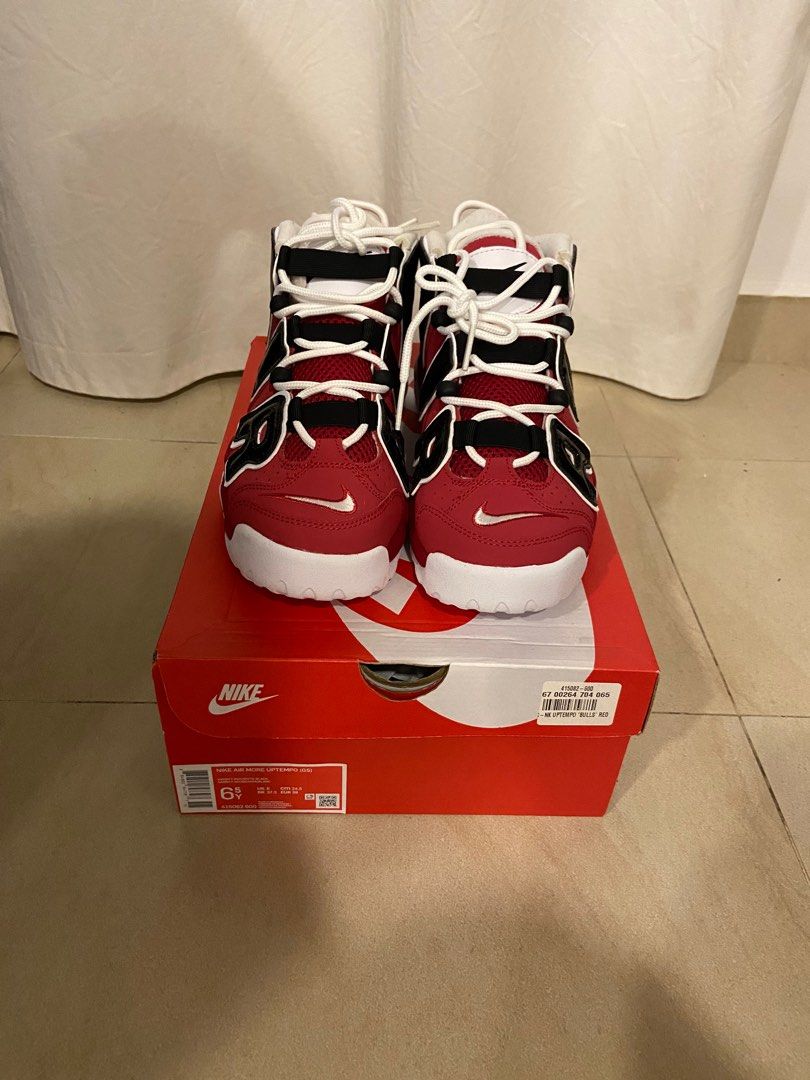 New uptempo 219 top