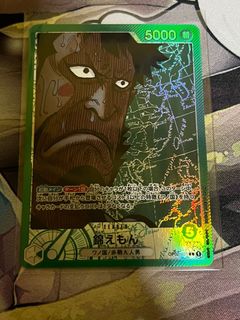 (Category: ) located in . Submitted by bigtofu (Listing ID 1219727516, Image 1). Description: .