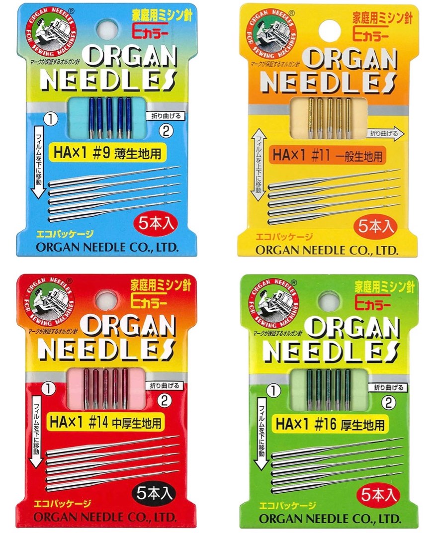 Organ sewing machine needle, 興趣及遊戲, 手作＆自家設計, 工藝用品及工具 Carousell