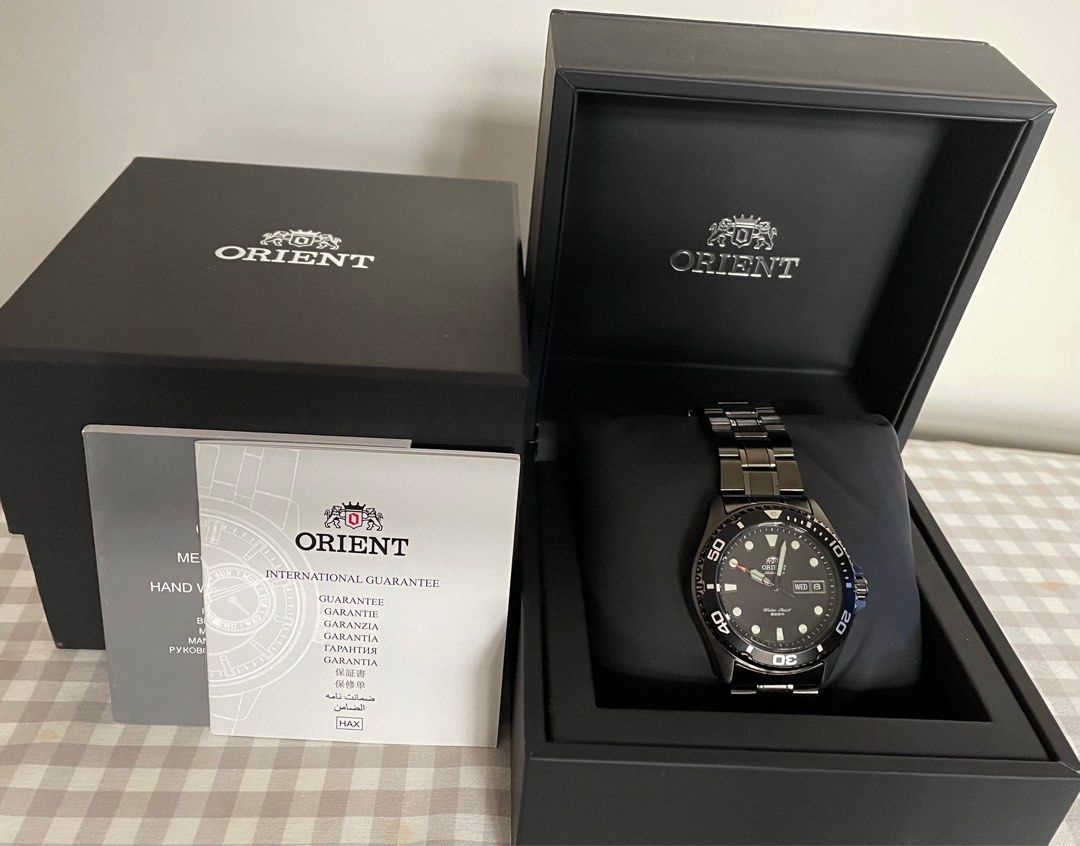 Orient Ray II Carousell