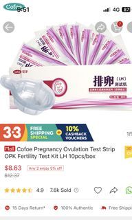 Ovulation test kit