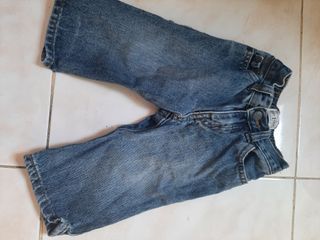 Palace pants