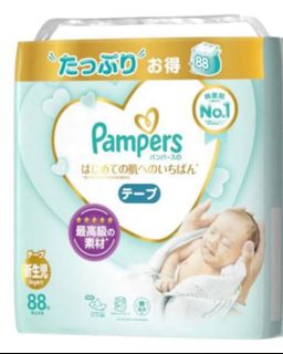 （分類：）位於 。 由 yipsifu 提交（商品編號 1219691058，圖片 1）。簡介： 。