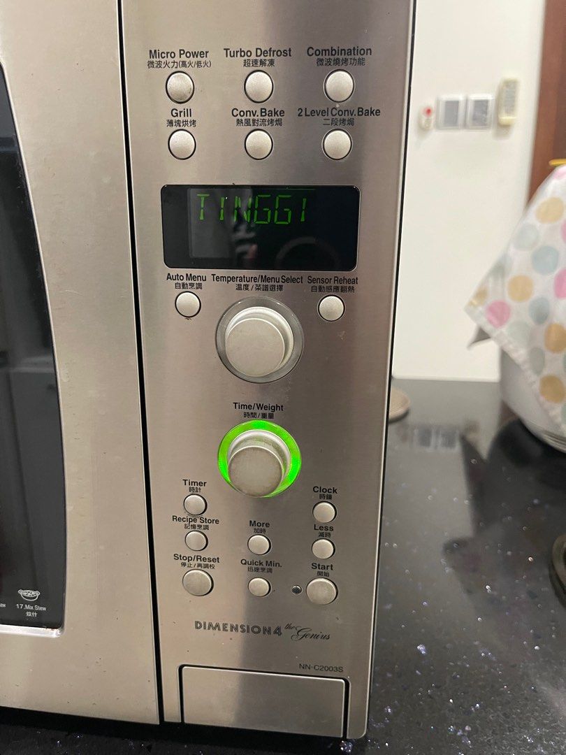 Panasonic NNC2003S Convection Microwave Oven 1000W 42L, TV & Home