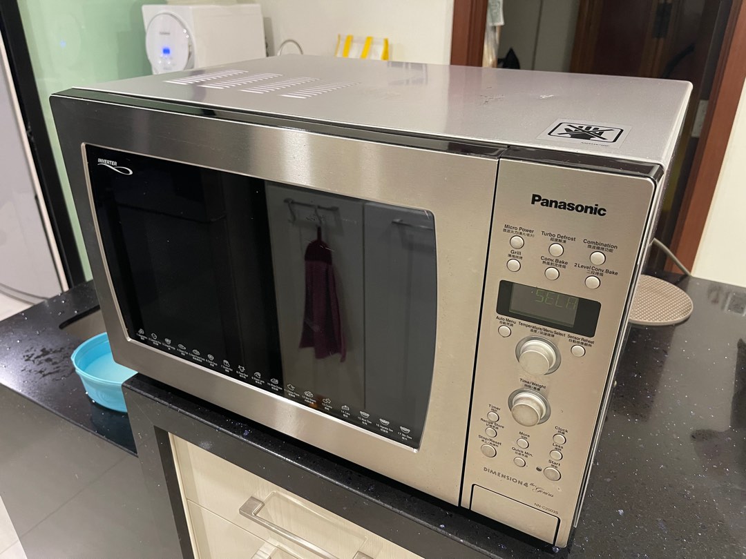 Panasonic NNC2003S Convection Microwave Oven 1000W 42L, TV & Home