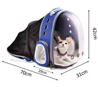 Pet Carrier