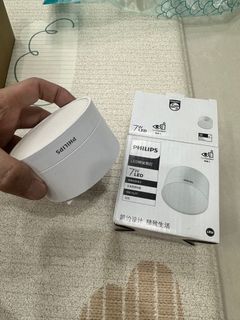 Philips ceiling downlight