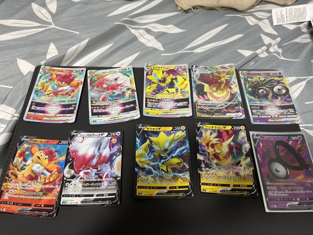 Pokemon card sales, Hobbies & Toys, Toys & Games on Carousell