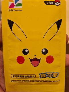 (Category: ) located in . Submitted by hermannohzj (Listing ID 1219735378, Image 1). Description: .