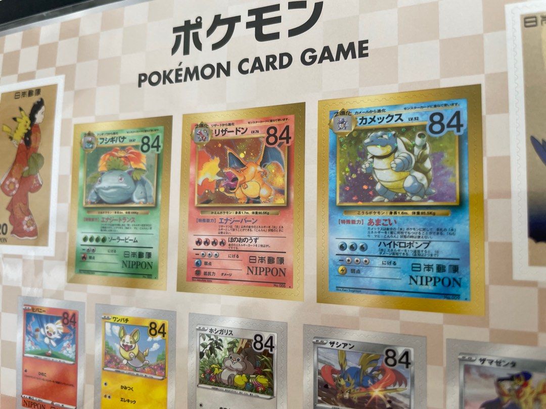 Pokemon TCG JP Japan Post Stamp Box, Hobbies & Toys, Toys & Games on
