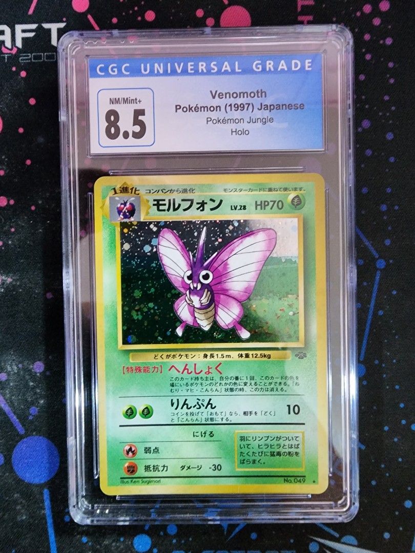 Pokemon tcg slab cards cgc graded vintage japanese cards hobbies